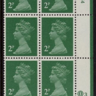 X1000 (UG4)  Questa 2p TI  Perf 14 emerald green. FCP Cyld. Q3 row 20 U/M (MNH)