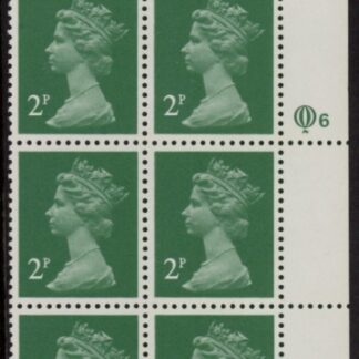 X1000 (UG4)  Questa 2p TI  Perf 14 emerald green. FCP Cyld. Q6 row 1 U/M (MNH)