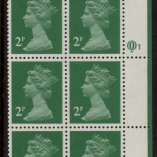 X1000 (UG4)  Questa 2p TI  Perf 14 emerald green. FCP Cyld. Q1 row 1 U/M (MNH)