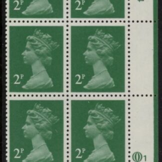 X1000 (UG4)  Questa 2p TI  Perf 14 emerald green. FCP Cyld. Q1 row 20 U/M (MNH)