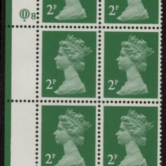 X1000a (UG5)  Questa 2p TI  Perf 15x14 emerald green. FCP Cyld. Q8 (P) U/M (MNH)