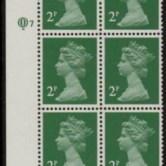 X1000 (UG4B)  Questa 2p TI  Perf 14x14 emerald green. FCP Cyld. Q7  U/M (MNH)