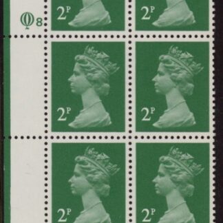 X1000 (UG4B)  Questa 2p TI  Perf 14x14 emerald green. FCP Cyld. Q8 (P) U/M (MNH)