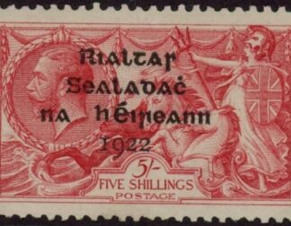 1922 Ireland  SG.19  5/- rose  4 line overprint in black by Dollard. U/M (MNH)