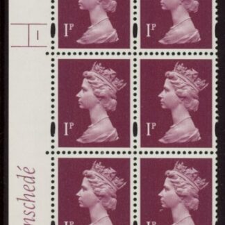 Y1667 (U68) 1p 2B crimson. Enschedé. PVA bluish. 2mm varnished bands. Cyld.1 no dot. yellow fluor U/M (MNH)