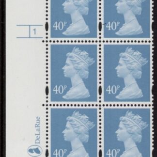 Y1710 (U383) 40p dp. azure. Harrison/DLR Cyld. 1 no dot. phos 47 U/M (MNH)