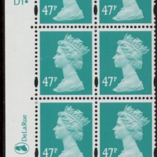 Y1723 (U417) 47p 2B turquoise green . DLR Cyld. D1 dot Phos D1 dot 'blue fluor'U/M (MNH)
