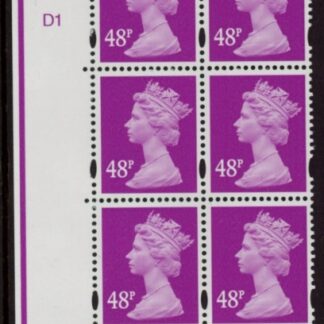 Y1724 (U421) 48p bright mauve. DLR Cyld. D1 no dot. blue fluor. U/M (MNH)