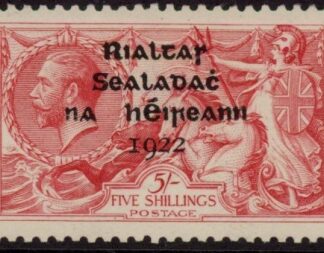 1922 Ireland  SG.45  5/- rose-carmine  4 line overprint in black by Thom. M/M