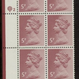 X1004 (UG17B)  Questa 5p claret Perf 14 . FCP Cyld. Q2 perf U/M (MNH)