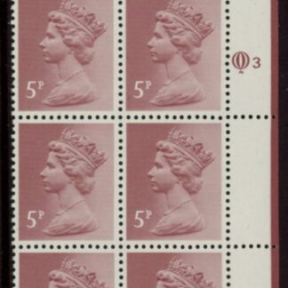 X1004 (UG17A)  Questa 5p claret Perf 14 . FCP Cyld. Q3 row 1 U/M (MNH)