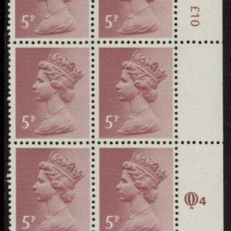 X1004 (UG17A)  Questa 5p claret Perf 14 . FCP Cyld. Q4 row 20 U/M (MNH)