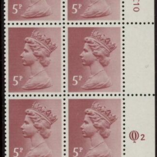 X1004 (UG17A)  Questa 5p claret Perf 14 . FCP Cyld. Q2 row 20 U/M (MNH)