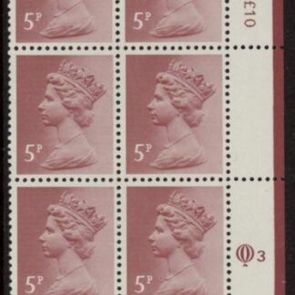 X1004 (UG17A)  Questa 5p claret Perf 14 . FCP Cyld. Q3 row 20 U/M (MNH)