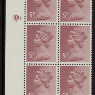X1004 (UG17B)  Questa 5p claret Perf 14 . FCP Cyld. Q1 imp.U/M (MNH)