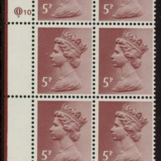 X1004a (UG18)  Questa 5p claret Perf 15x14 . FCP Cyld. Q10 perf.U/M (MNH)