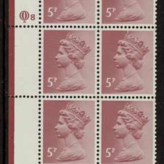X1004a (UG18)  Questa 5p claret Perf 15x14 . FCP Cyld. Q8 perf.U/M (MNH)
