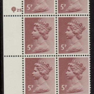 X1004a (UG19)  Questa 5p claret Perf 15x14 . ACP Cyld. Q25 perf.U/M (MNH)