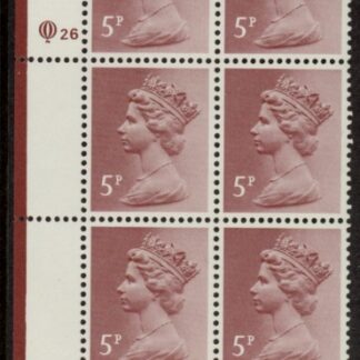 X1004a (UG19)  Questa 5p claret Perf 15x14 . ACP Cyld. Q26 perf. U/M (MNH)
