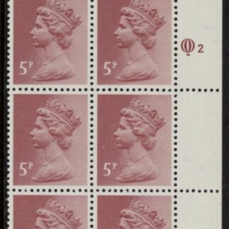 X1004 (UG17A)  Questa 5p claret Perf 14 . FCP Cyld. Q2 row 1 U/M (MNH)