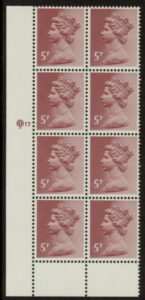 X1004a (UG19B) Questa 5p claret Perf 15x14 . ACP Cyld. Q17 row 18 U/M (MNH)