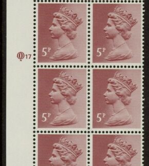 X1004a (UG19B)  Questa 5p claret Perf 15x14 . ACP Cyld. Q17 row 18 U/M (MNH)