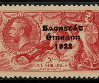 1934  Ireland SG.100 KGV 5/- bright rose-red. re-engraved. mounted mint.