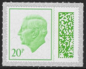 V5120  20p light green Mail M25L (from sheet) U/M (MNH