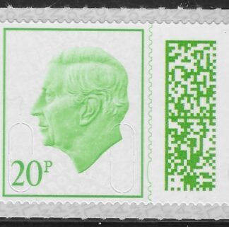 V5120  20p light green Mail M25L (from sheet) U/M (MNH