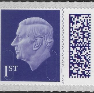 V5001 1st purple M25L MAIL (from sheet) U/M (MNH