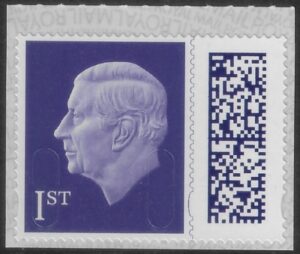 V5016 1st purple M24L MBIL (from business sheet) U/M (MNH