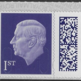 V5016 1st purple M24L MBIL (from business sheet) U/M (MNH
