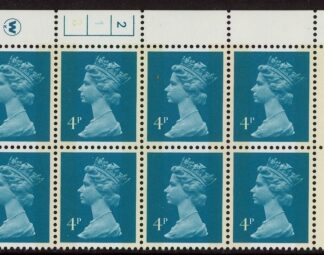 X996 (UG12)  Waddington 4p greenish blue Cyld. 2,1 phos 2 no dot.  U/M (MNH)