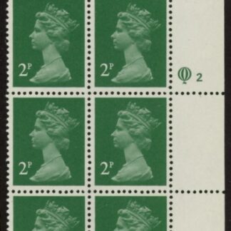 X1000 (UG4)  Questa 2p TI  Perf 14 emerald green. FCP Cyld. Q2 row 1 U/M (MNH)