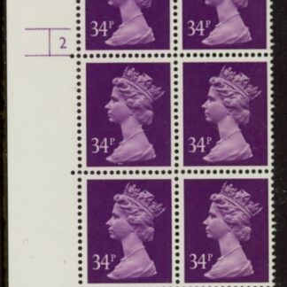 U342 (x987)  Harrison 34p deep mauve phos.(ACP)   perf RE  Cyld. 2 no dot  U/M (MNH)