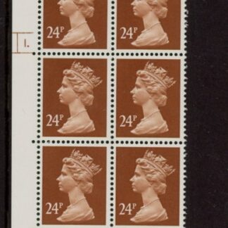 U287 (x969)  Harrison 24p  chestnut phos.(ACP)   perf RE  Cyld. 1 dot  U/M (MNH)
