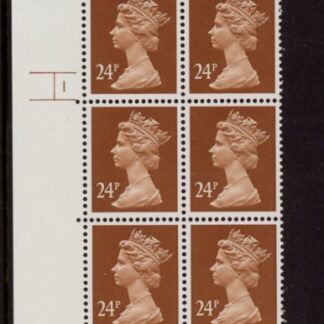 U287 (x969)  Harrison 24p  chestnut phos.(ACP)   perf RE  Cyld. 1 no dot  U/M (MNH)