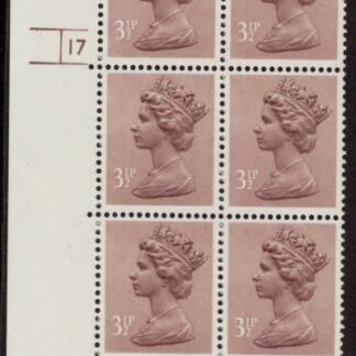 U119 (x931)  Harrison 3½p purple-brown phos.(FCP)   perf RE  Cyld. 17 no dot  U/M (MNH)