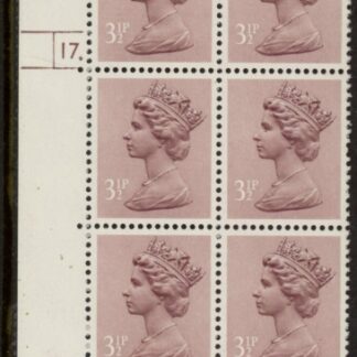 U119 (x931)  Harrison 3½p purple-brown phos.(FCP)   perf RE  Cyld. 17 dot  U/M (MNH)