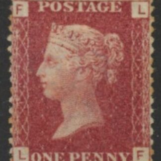 SG.43 1d rose red. corner letters 'LF' Plate 222  mint Original Gum