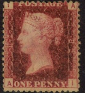 SG.43 1d rose red. corner letters 'AI' Plate 82  mint Original Gum