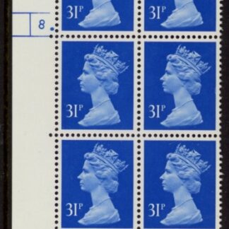 U326 (x982)  Harrison 31p ultramarine (ACP) PVAD. cyld. 8 dot  U/M (MNH)