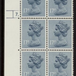 U246 (x952)  Harrison 17p grey blue (FCP) PVAD. cyld. 7 dot  U/M (MNH)