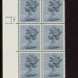 U246 (x952)  Harrison 17p grey blue (FCP) PVAD. cyld. 7 no dot  U/M (MNH)