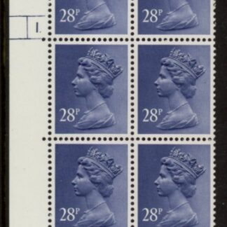 U307 (x975)  Harrison 28p  deep violet (FCP) PVAD. cyld.1 dot U/M (MNH)