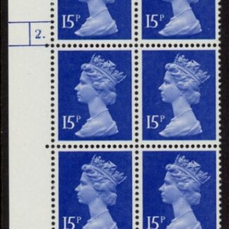 U231 (x947)  Harrison 15p ultramarine (FCP) PVAD. cyld 2 dot U/M (MNH)