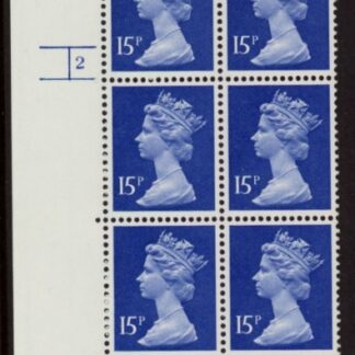 U231 (x947)  Harrison 15p ultramarine (FCP) PVAD. cyld 2 no dot U/M (MNH)