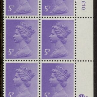 X1003 (UG15)  Questa 5p light violet Perf 14 . FCP PVAD Cyld. Q4 row 20 U/M (MNH)