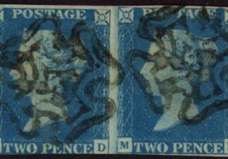 SG.5 2d  blue plate 2  Pair 3 & 4 margins Letters 'MD ME' cancelled black MX fine used.