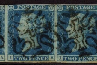 SG.14f  2d  blue  Pair  Letters 'IB IC' 12 in MX fine used.
